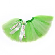 Fustita Tutu  Bufnita