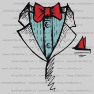 Frac Elegant Pentru Bebe