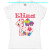 Tricou Sau Body Personalizat Cupcake