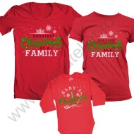 Set De Tricouri Asortate Our First Christmas