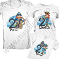 Set De Tricouri Aniversare Pirate Party
